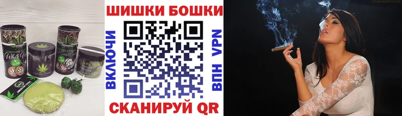 KRAKEN как войти  Калининград  Canna-Cookies марихуана  купить наркотик 