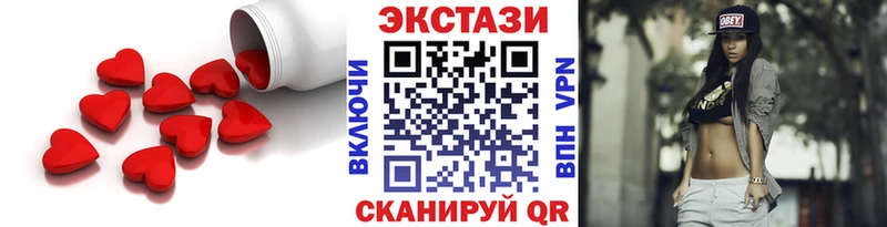 где купить наркотик  KRAKEN зеркало  ЭКСТАЗИ louis Vuitton  Калининград 