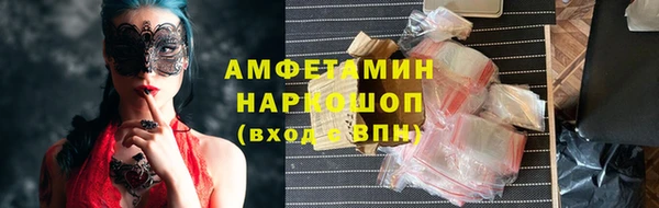 метадон Алексеевка