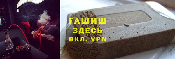 гидра Алексин