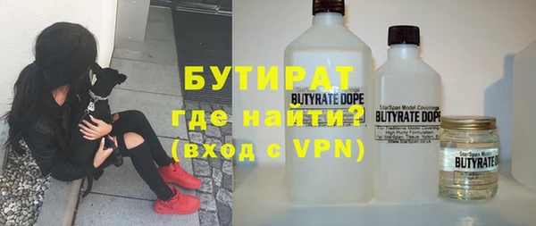 метадон Алексеевка