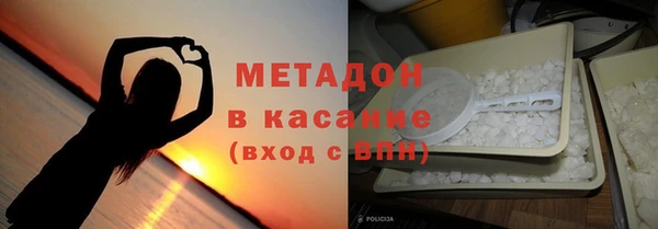 стафф Алзамай