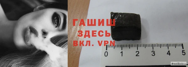стафф Алзамай