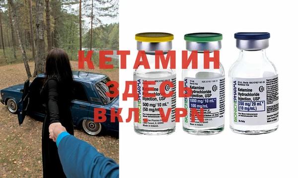 стафф Алзамай
