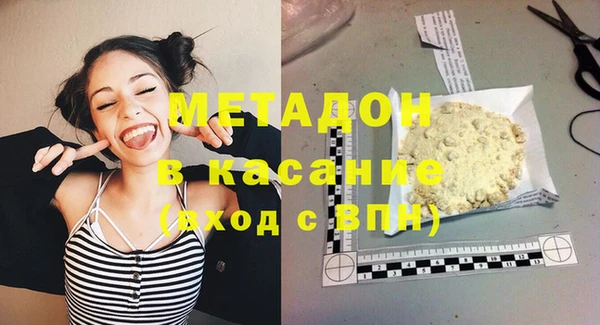 стафф Алзамай