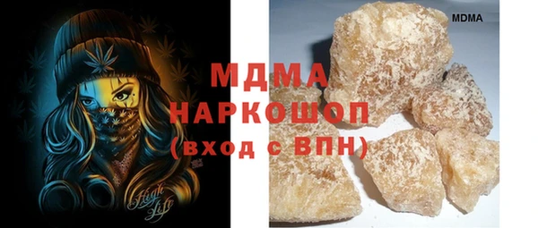 метадон Алексеевка