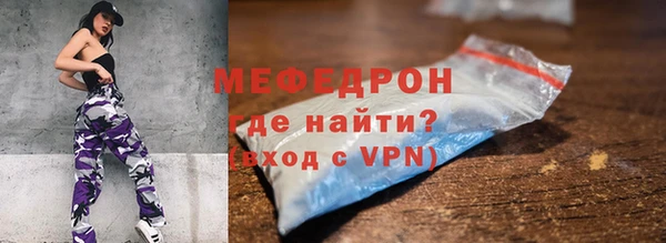 дурь Новодвинск