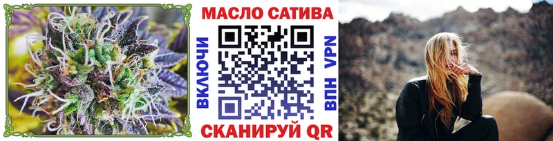 продажа наркотиков  Калининград  ТГК вейп с тгк 