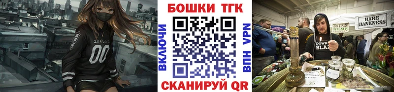 Конопля индика  мега ТОР  Калининград 
